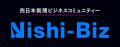 西日本新聞ビジネスコミュニティー Nishi-Biz 27年4月