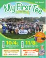 ゴルフアパレル 「Jack Bunny!!」 は 次世代のゴルフ
