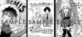 読めばアツくなる少年漫画の紙コミックスレーベル「ゼ