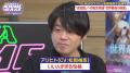 松岡禎丞が「主人公を責めないで」と懇願する夏アニメ 松岡禎丞が「主人公を責めないで」と懇願する夏アニメ