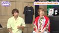 松岡禎丞が「主人公を責めないで」と懇願する夏アニメ 松岡禎丞が「主人公を責めないで」と懇願する夏アニメ