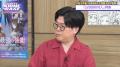 松岡禎丞が「主人公を責めないで」と懇願する夏アニメ 松岡禎丞が「主人公を責めないで」と懇願する夏アニメ