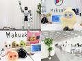 【ノジマ×ニフティキッズ】最先端AIで絵本作りに挑戦 【ノジマ×ニフティキッズ】最先端AIで絵本作りに挑戦
