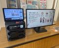 プラパ（＋％）筑紫女学園大学と連携しリチウムイオン