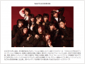 WHITE SCORPION × Sony Bank WALLET　BASE Liveグッズ