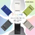 【Amazonプライムデー2026】「配送員さんにも優しい選 【Amazonプライムデー2026】「配送員さんにも優しい選