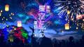 「東京 星空と光の夏祭り 2026」国営昭和記念公園で初 「東京 星空と光の夏祭り 2026」国営昭和記念公園で初