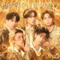 6月度ゴールドディスク認定～SEVENTEEN 11th Mini Alb