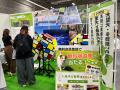 【INUYADO】国内最大級のペットイベント「インターペ 【INUYADO】国内最大級のペットイベント「インターペ