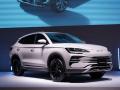 ヤナセグループ初のBYD正規ディーラー「BYD AUTO 横浜