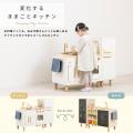 即完売の大人気おままごとキッチンがリニューアルし発