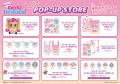 ティニピンが”平成ギャル”に大変身！『デザート キャ