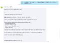 農業界初!高知のメロン農家にAI社長導入ー三代の想い 農業界初!高知のメロン農家にAI社長導入ー三代の想い