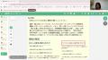 第一学院高等学校(通信制高校)、19泊21日のアメutf-8 第一学院高等学校(通信制高校)、19泊21日のアメutf-8