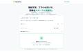 画像をサーバーに送信しない無料画像圧縮ツールutf-8 画像をサーバーに送信しない無料画像圧縮ツールutf-8