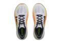 HOKAよりペースを押し上げる次世代のデイリートレーニ