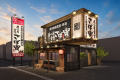 【新業態】ドライブスルー対応!本格炭火焼魚弁当・定 【新業態】ドライブスルー対応!本格炭火焼魚弁当・定