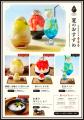 川越百万灯夏まつり7月25日（土）・26日（日）開催！