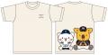 「べるーにゃ」×「チャンスくん」初のコラボレーショ