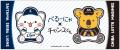 「べるーにゃ」×「チャンスくん」初のコラボレーショ