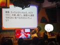 QuizKnockの後輩VTuber・解問ハテナが『君のクイズ』