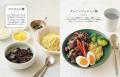 温かい麺から冷たい麺、インスタント麺まで、韓国麺を 温かい麺から冷たい麺、インスタント麺まで、韓国麺を