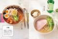 温かい麺から冷たい麺、インスタント麺まで、韓国麺を 温かい麺から冷たい麺、インスタント麺まで、韓国麺を