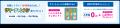 ECCジュニア 夏の全4回おためし!『サマーチャレンジ ECCジュニア 夏の全4回おためし!『サマーチャレンジ