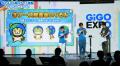 アース製薬×GiGOのコラボ景品「アース隊長 マスコット アース製薬×GiGOのコラボ景品「アース隊長 マスコット
