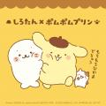 堂々の第1位を獲得!『しろたん×サンリオキャラクター 堂々の第1位を獲得!『しろたん×サンリオキャラクター