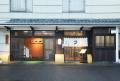 【JAF新潟】新潟「柳都」の芸妓文化を体験！お座敷遊
