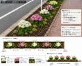 教室前の花壇が、AI教育の教材に。iTeen倉敷駅前校、