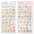【新商品】うるうるぷっくりカワイイ「きゅんぷるバブ