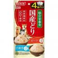 いなばペットフード　わんちゃんの総合栄養食「国産ど