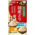 いなばペットフード　わんちゃんの総合栄養食「国産ど