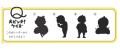 NOLTY 2027年1月始まり「大ピンチずかんカレンダー」 NOLTY 2027年1月始まり「大ピンチずかんカレンダー」
