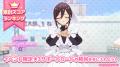 『君のことが大大大大大好きな100人の彼女 ビビーン!! 『君のことが大大大大大好きな100人の彼女 ビビーン!!