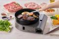 【新規ご契約で必ずもらえる!】煙を気にせず焼肉が楽 【新規ご契約で必ずもらえる!】煙を気にせず焼肉が楽