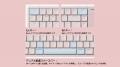 Mac配列に最適――Lofree新製品「Flow2 for Mac」予約販 Mac配列に最適――Lofree新製品「Flow2 for Mac」予約販
