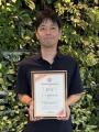 社内起業家支援制度「明日ニハ」が「ビジコンAWARDS 2