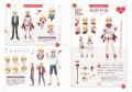 シリーズ10周年を記念した豪華ビジュアルブック『美男