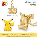 【ポケットモンスター】30周年モデル ネックレス。30