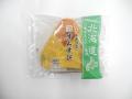 【北海道限定】しめじやエリンギなど、道産の豊かな食 【北海道限定】しめじやエリンギなど、道産の豊かな食