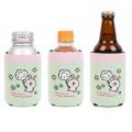 オリジナルプリント.jp、全面フルカラー対応の「保冷