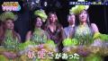 「ネオスナックがおー中野」『さをり×天音 BIRTHDAY　