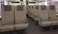 押上~成田空港間を結ぶ新型有料特急列車の愛称を募集 押上~成田空港間を結ぶ新型有料特急列車の愛称を募集