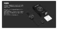Amazfit Balance 3、HYROX公式ウェアラブルパートナー Amazfit Balance 3、HYROX公式ウェアラブルパートナー