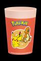 サマーチャンスバッグも「ポケモン夏マック」！utf-8