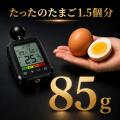 気温では気づけない 気温では気づけない