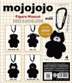 「mojojojo フィギュアマスコット KENELE BLACK COLLE 「mojojojo フィギュアマスコット KENELE BLACK COLLE